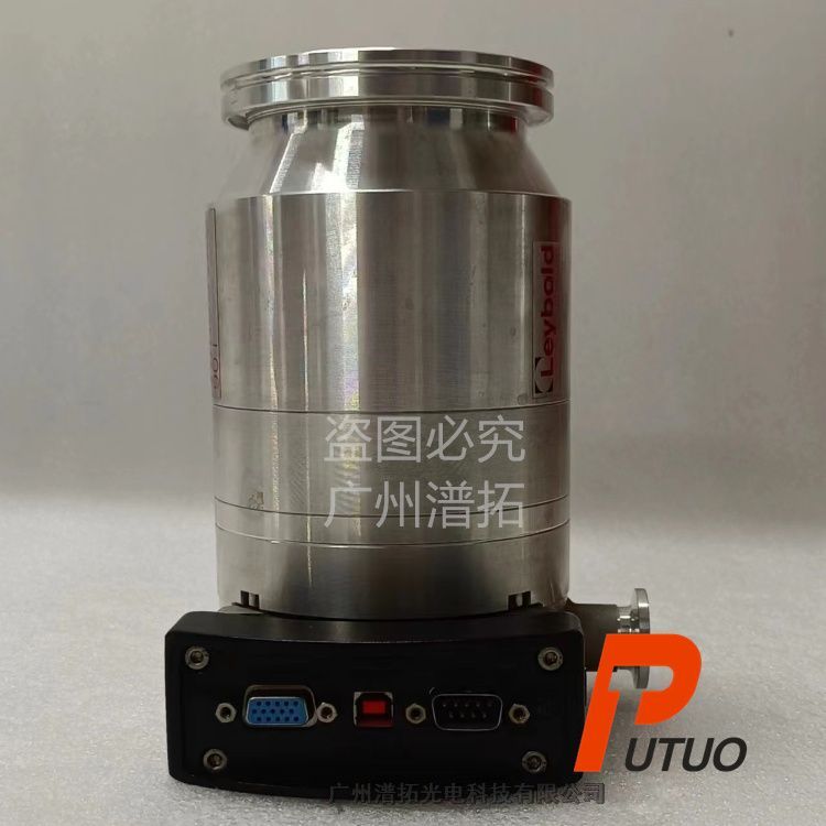 LEYBOLD萊寶TURBOVAC 90i半磁懸浮分子泵維護-實力廠家