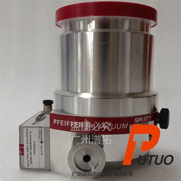 Pfeifferհl(f)SpiltFlow  300 Plusշӱù̎/(j)