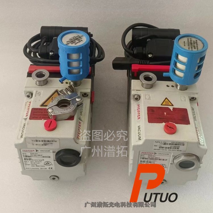 德國Pfeiffer普發(fā)DUO2雙極旋片真空泵定期維護