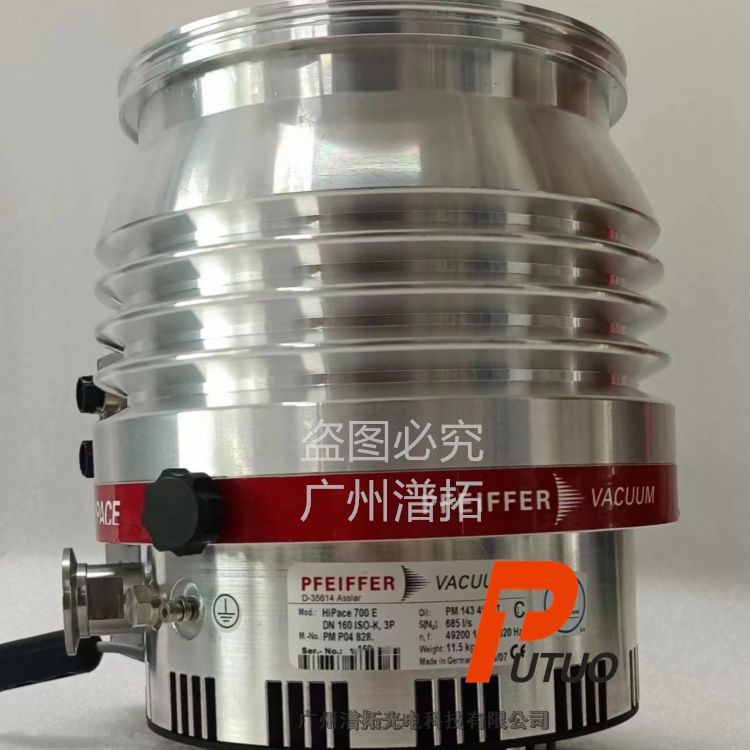 Pfeifferհl(f)HiPace 700u݆ӱýMSރr(ji)