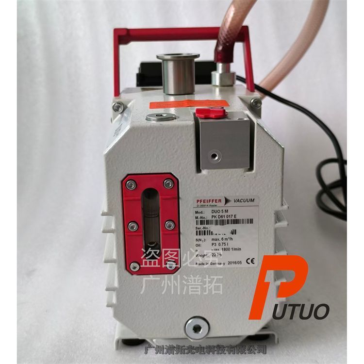 Pfeiffer DUO 5 Mp(j)Ƭձ-հl(f)ַӱþS
