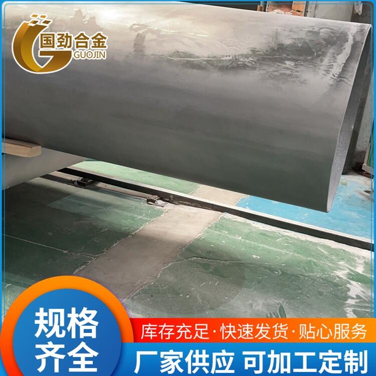 0Cr13AI呼̼