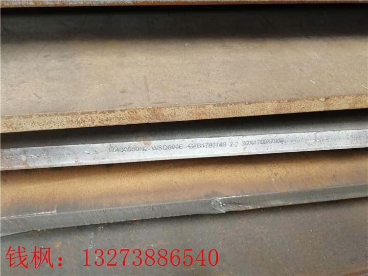 WSD690E䓰cWSD690D䓰Ă