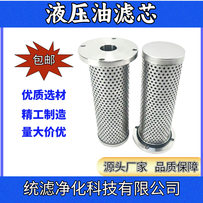 852439MIC10N^VVо