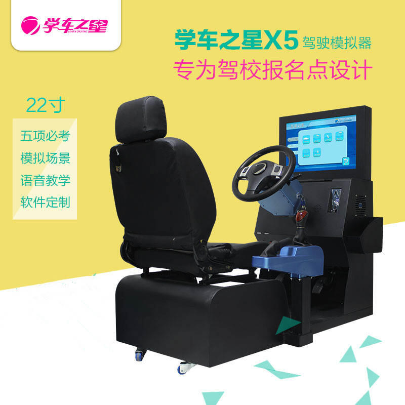 W(xu)܇֮{ô ˌW(xu)܇Ј(chng)