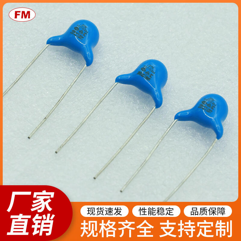 ߉Ƭ 102 250Vմ Y Ҏ(gu)