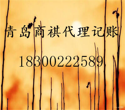 ע(c)˾ӛ~ˡӋ(j)bC(bo){I