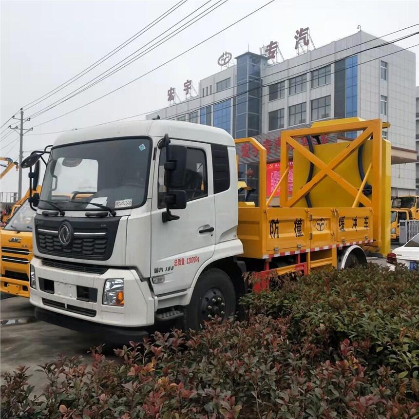 Rײ_܇-80kmײ_܇-Sֱ