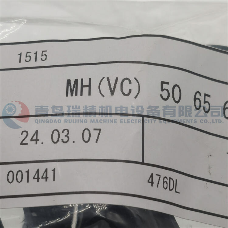 KOYO Mͷ MH50-65-6 ܷ 50mm X 65mm X 6mm