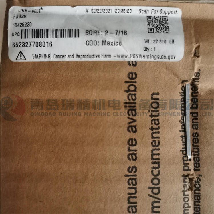 LINK-BELT ʽSІԪ PU339 S̖(ho)P-339-0