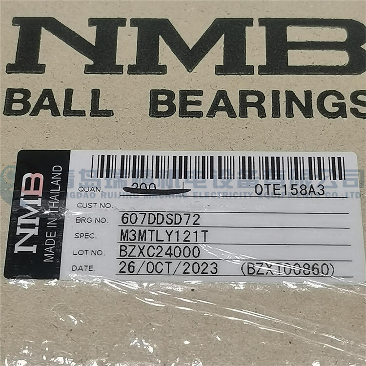 NMB ΢S 607DDSD72M3MTLY121T 607DSD72