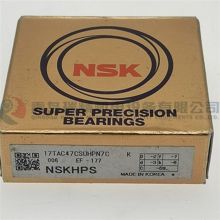 NSKLzS 17TAC47CSUHPN7C 17TAC47C