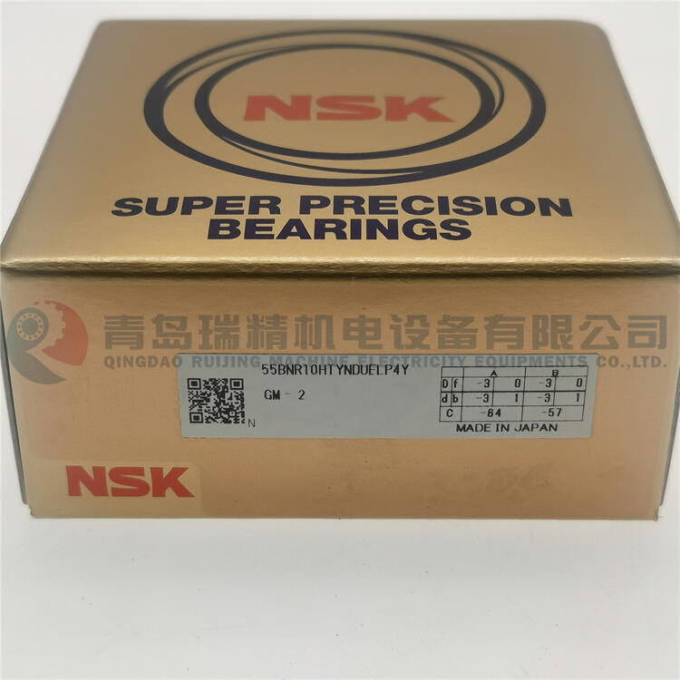 NSK մSS 50BNR10HTYNDUELP4Y 50BNR