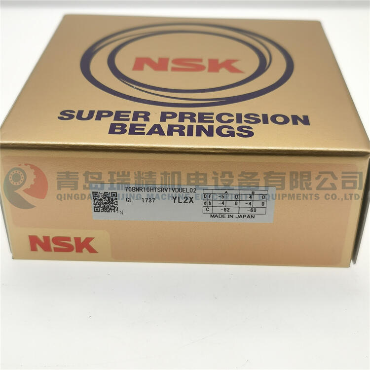 NSK ܽǽ|S 70BNR10HTSRV1VDUEL02 70BNR