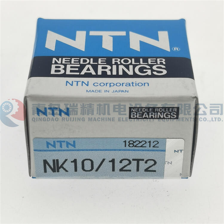 NTN LS NK10/12T2 = TAF101712OG