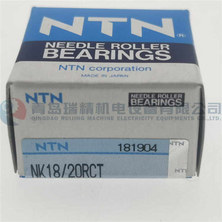 NTN LS NK18/20RCT = TAF182620OG