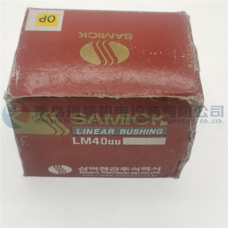 SAMICK _(ki)ֱ\(yn)(dng)S LM40UUOP 40mm X 60mm X 80mm