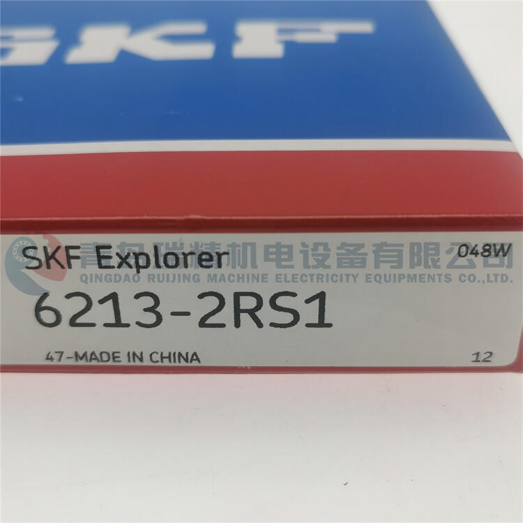 S-K-F S 6213-2RS1 = 6213-2RSR 6213DDUCM
