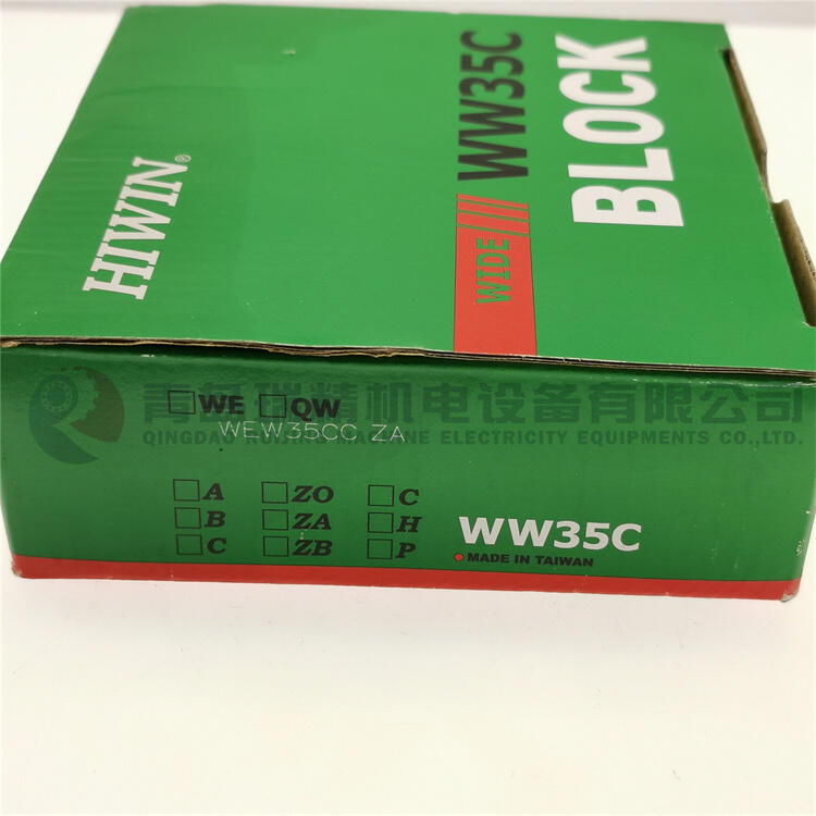 HIWIN yK WEW35CC ZA WE35 ͝Lֱ(do)܉