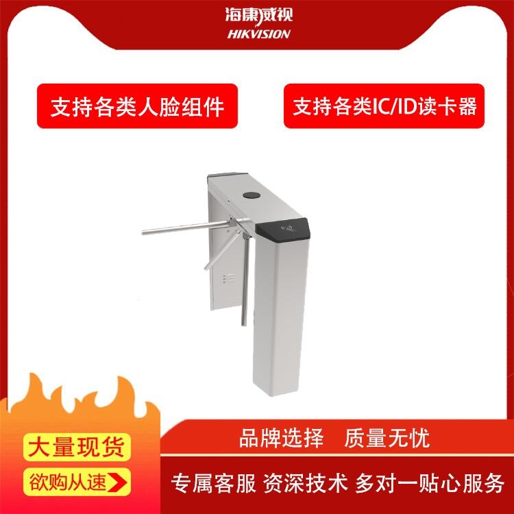 ݁l،Tba݁lTͨlC(j)SޏS