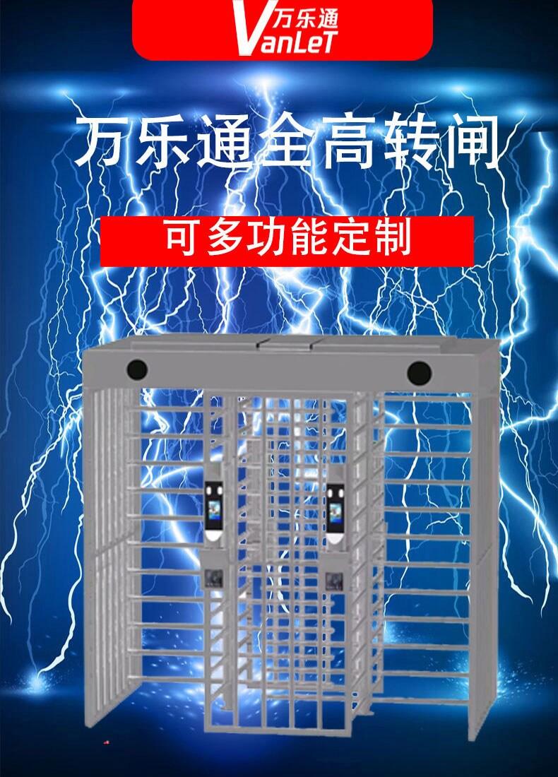 ȫD(zhun)l،TbzȫD(zhun)lͨlC(j)SޏS