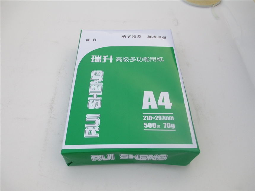 8bA4(f)ӡSl(f)a4ӡ(f)ӡ70gk׼500l(f)
