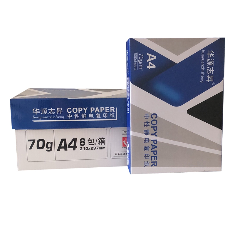 A4ӡ(f)ӡ70g2500kƷa4ӡ׼