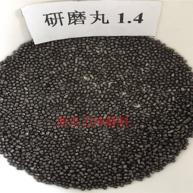 NҎ(gu)񏊻ĥ ֱ0.8mmĥ ĥ