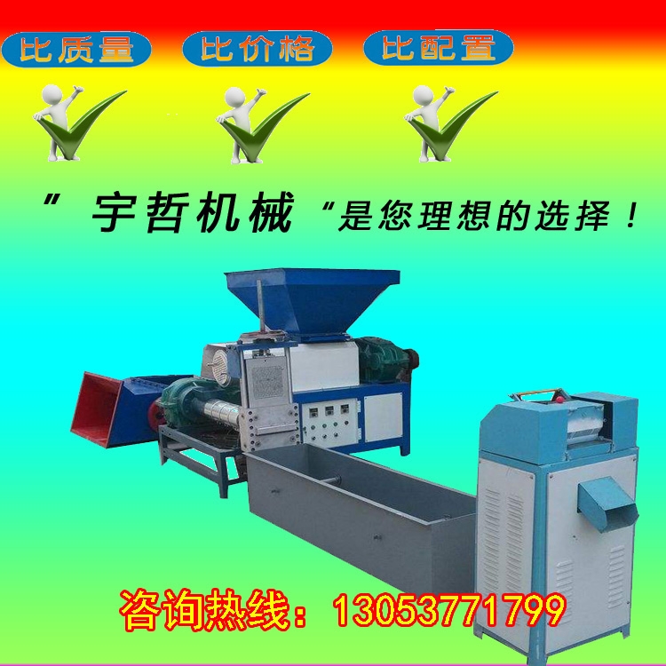 UfĭC(j)SļҺ ܙC(j)е