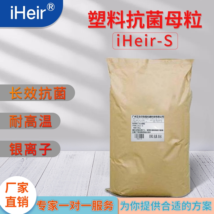 ƠiHeir-SϿĸ-Nĸɶ