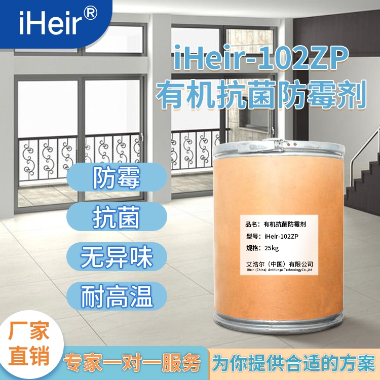 ƠiHeir-102ZPϿù-ùSֱN(xio)