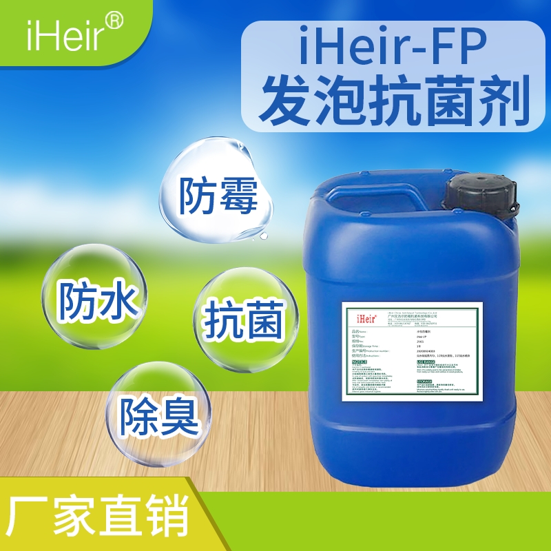 ƠiHeir-FPl(f)ݿ-Vݷù(yng)