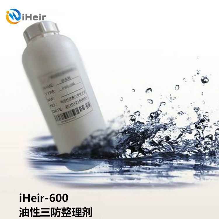 ViHeir-600Էˮ-(yng)bˮ