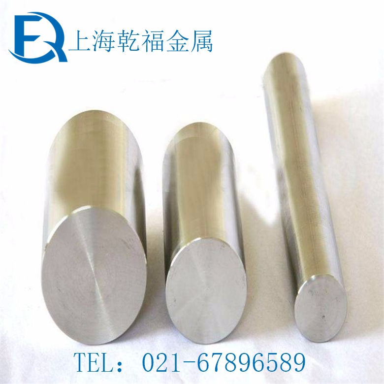 C7541\~C7541|(zh)C7541ɷC7541