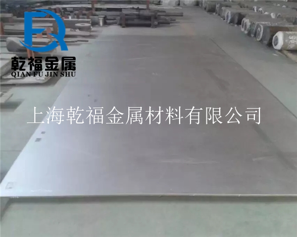 GH2136ԻW(xu)ɷGH2136|(zh)