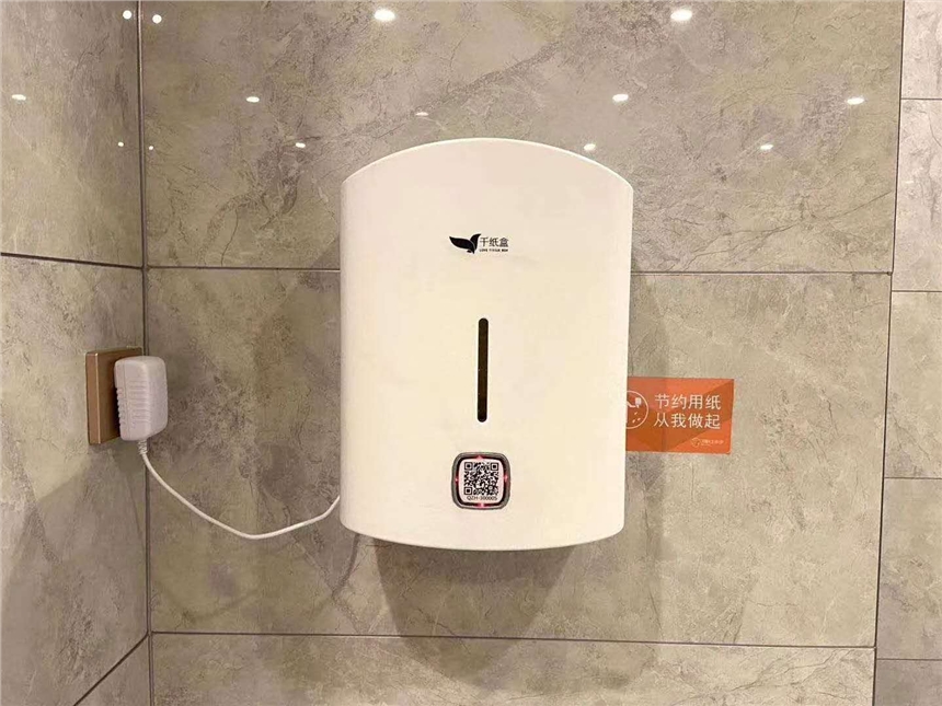 M(fi)ļ ɿسL(zhng)ȺʹΔ(sh) SM(fi)