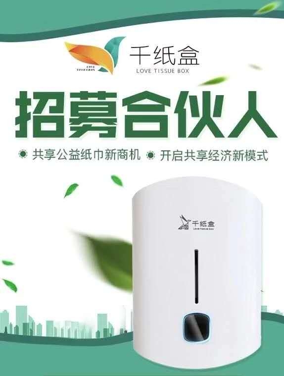 Ƽ(lin) ܳ鼈 ߴaM(fi)
