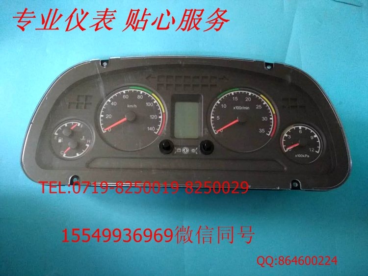 |L(fng)ϵ܇x3800010-T0157