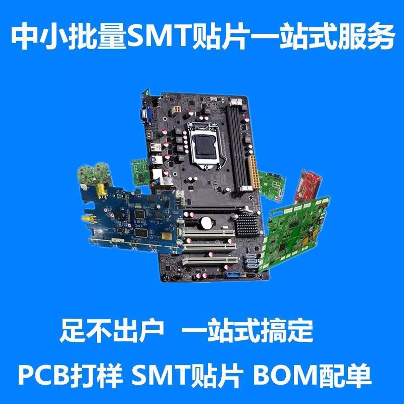 SMTNƬӹӆa(chn)ȃr(ji)