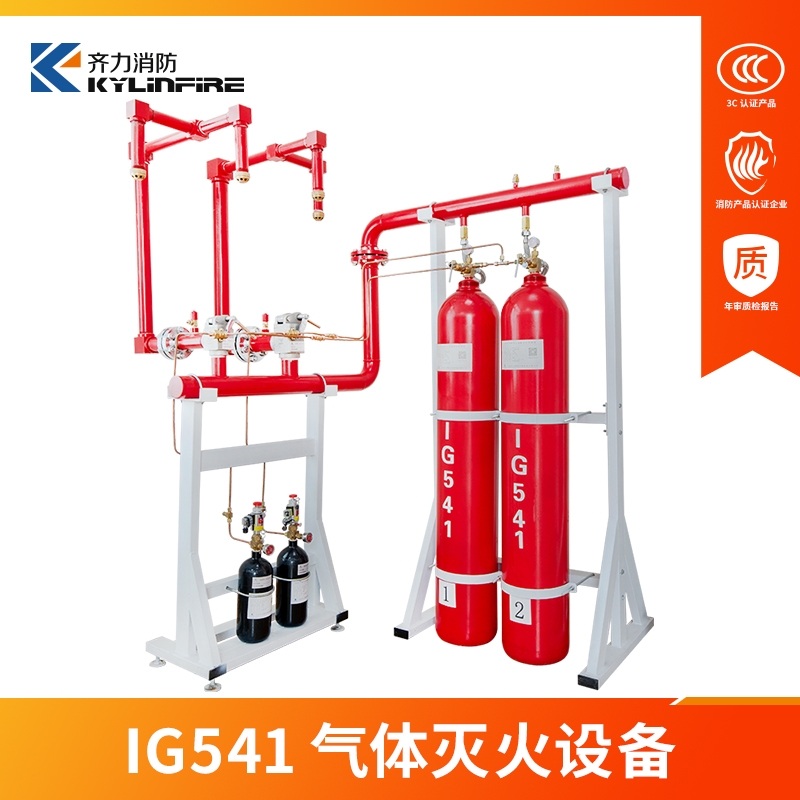 ӱ۰ܾW(wng)ʽ߷wOQMQ4.2/150Nr񣬈DOӋ