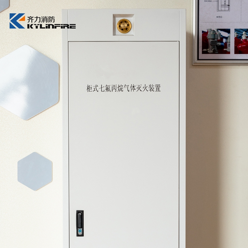 a(chn)߷wO(sh)ďSҡR