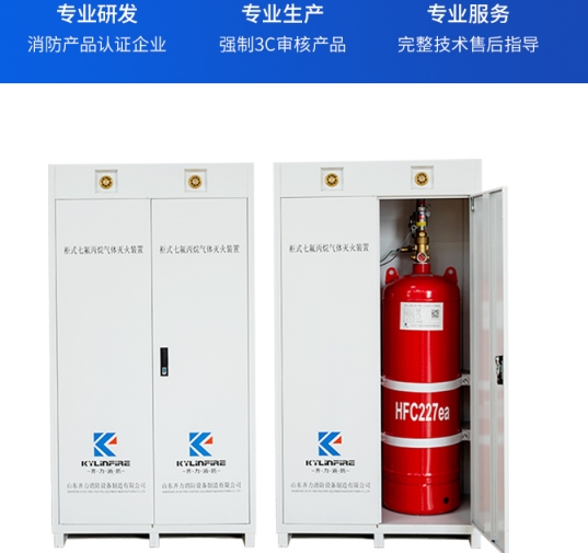 2021ɽ|IG541/߷wbù(yng)ُ(gu)Ϣ