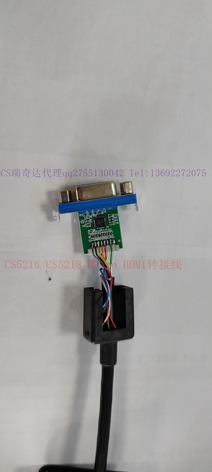 CS5218DPD(zhun)HDMI4K30HZD(zhun)Qic
