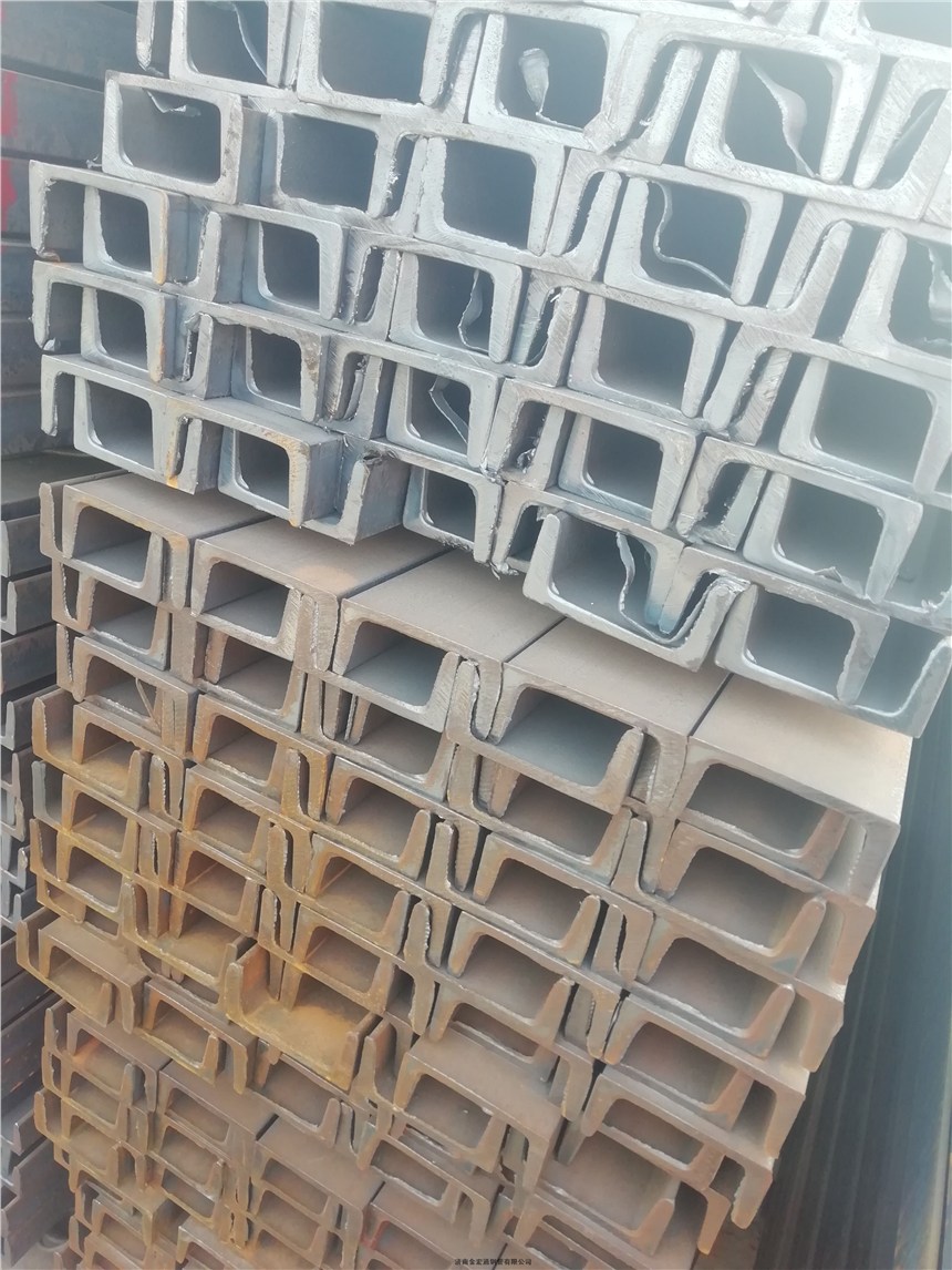 新聞:安陽槽鋼公司