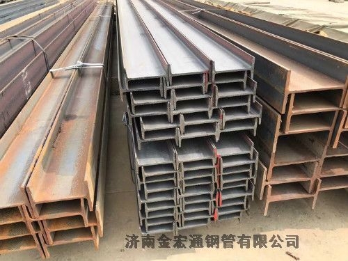 新聞:濰坊工字鋼多少錢一噸