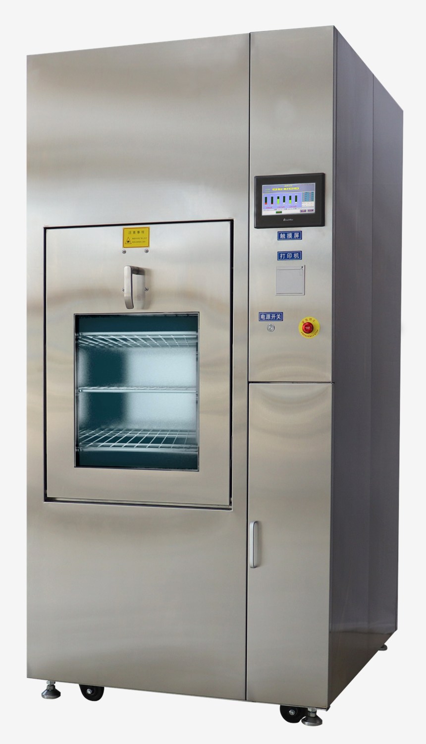 ʽ(yng)ȫԄϴC(j)SQ-X360ϴO(sh)
