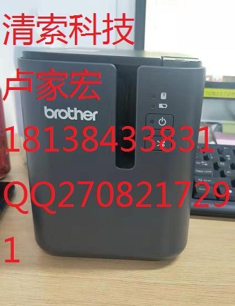 ֵPT-9700̖(ho)PT-P900(bio)C(j)