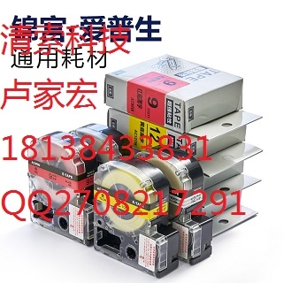 \mɫSS12KW a(chn)ɫSC12YW