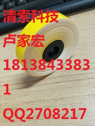 MAXNо312YXSɫ̖(ho)C(j)Nо