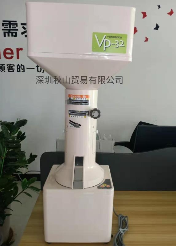 ձyamamotoɽԇþיC VP-32/VP-32T㽭(jng)NF(xin)؛